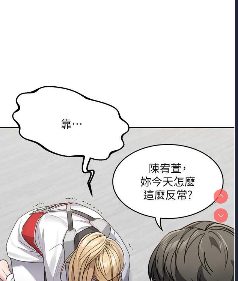 童颜继母