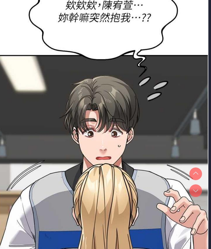 童颜继母