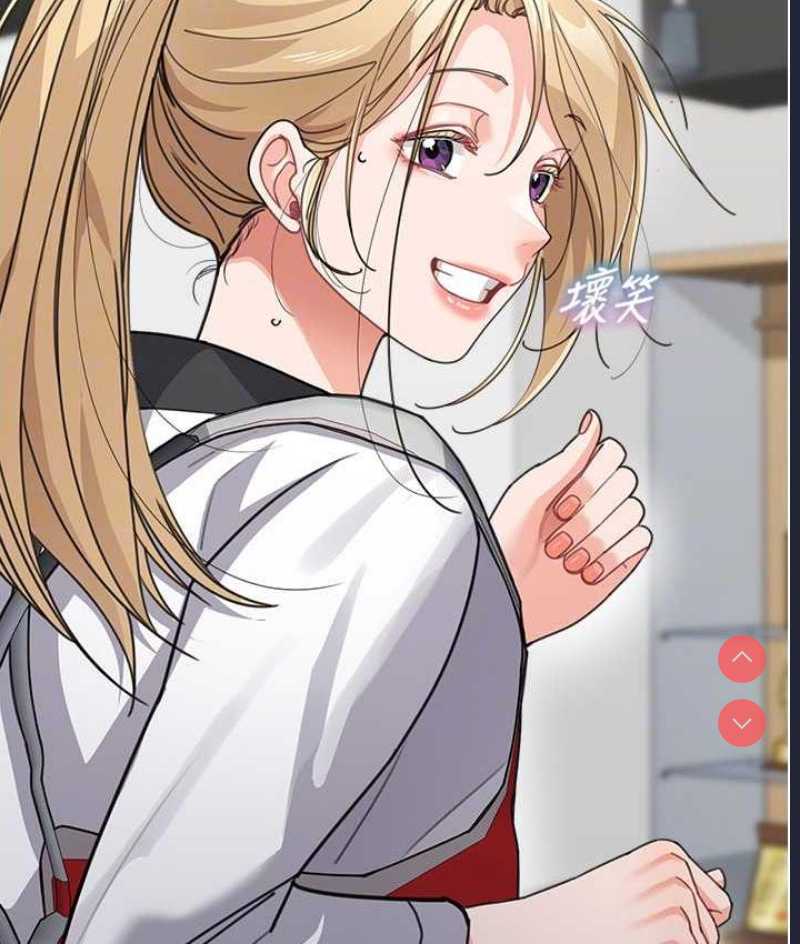 童颜继母
