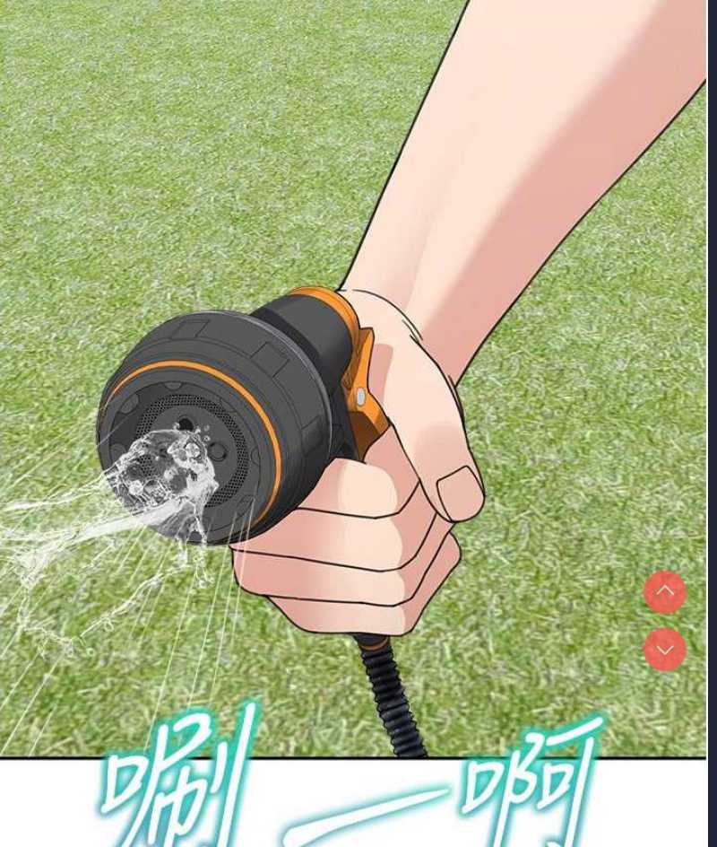 童颜继母