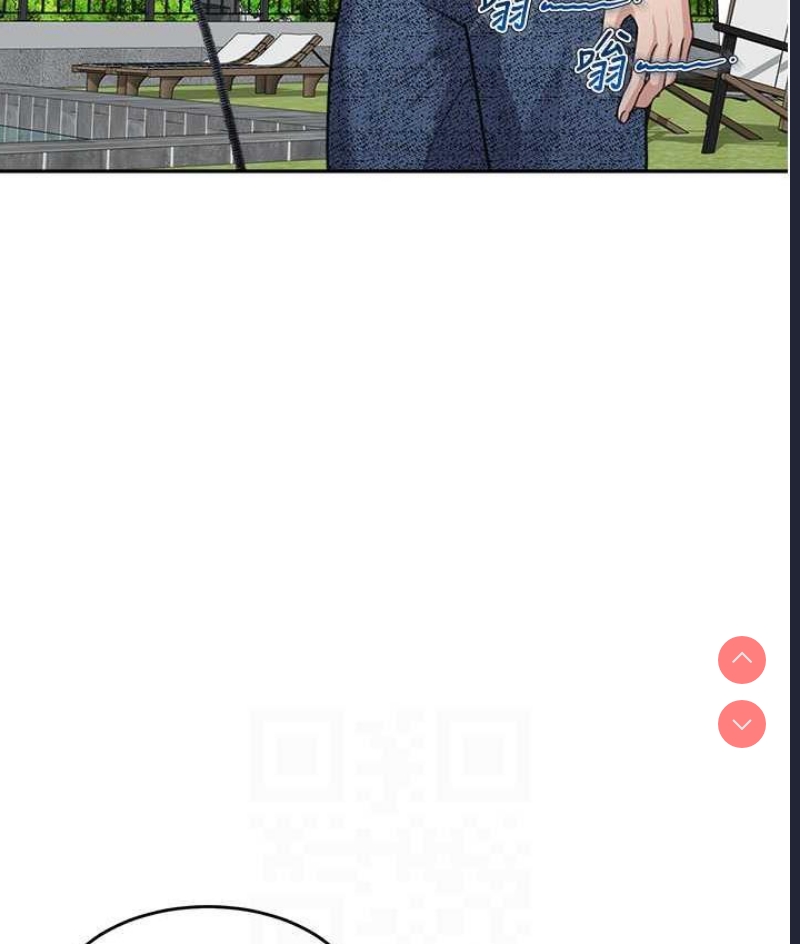 童颜继母