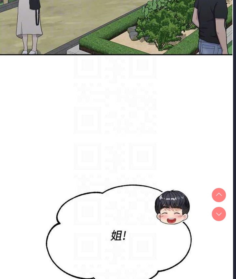 童颜继母