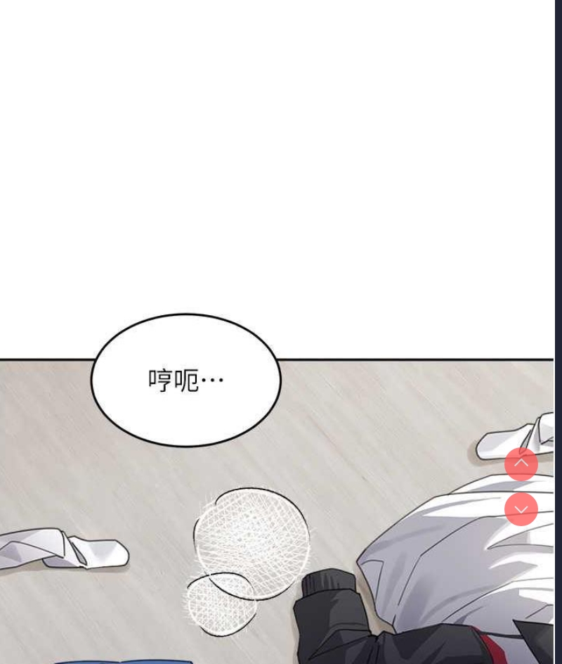 童颜继母
