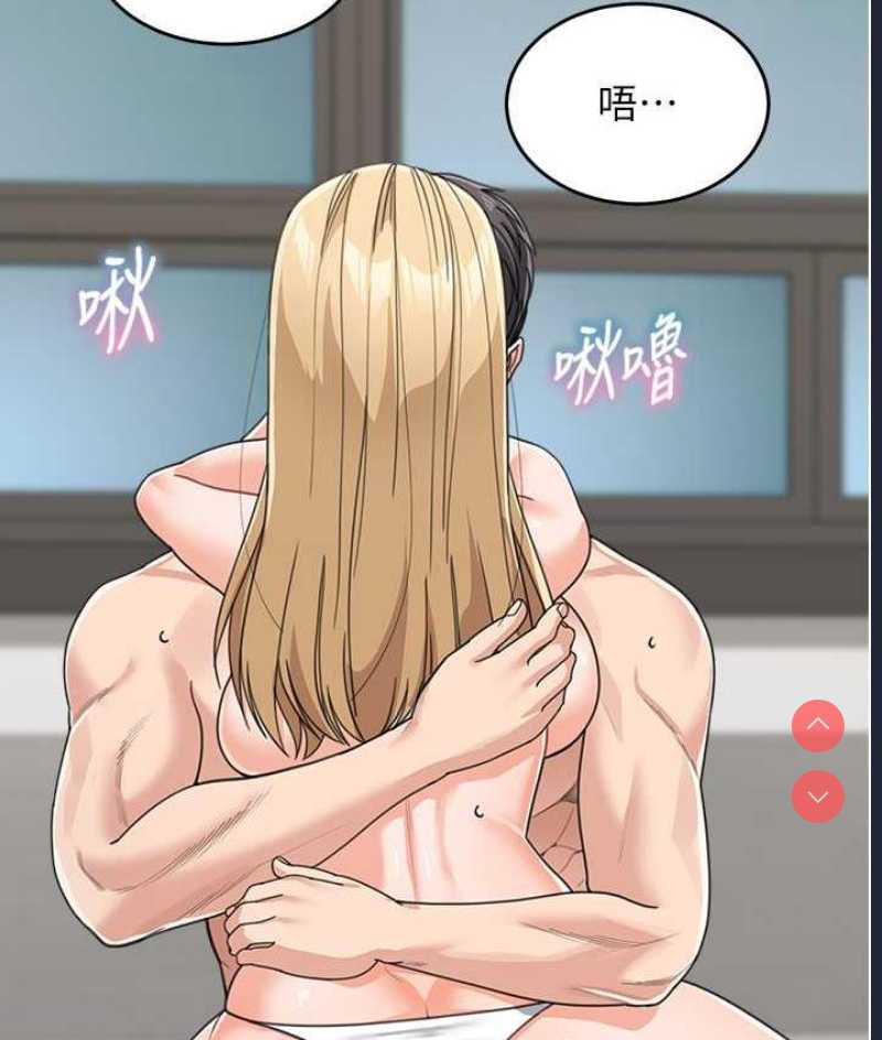 童颜继母