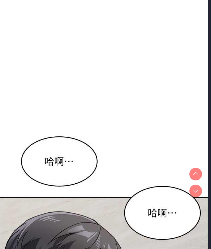童颜继母