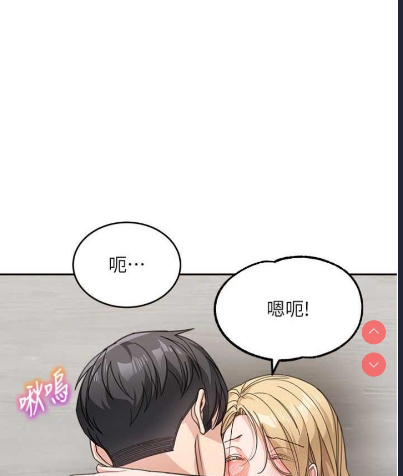 童颜继母