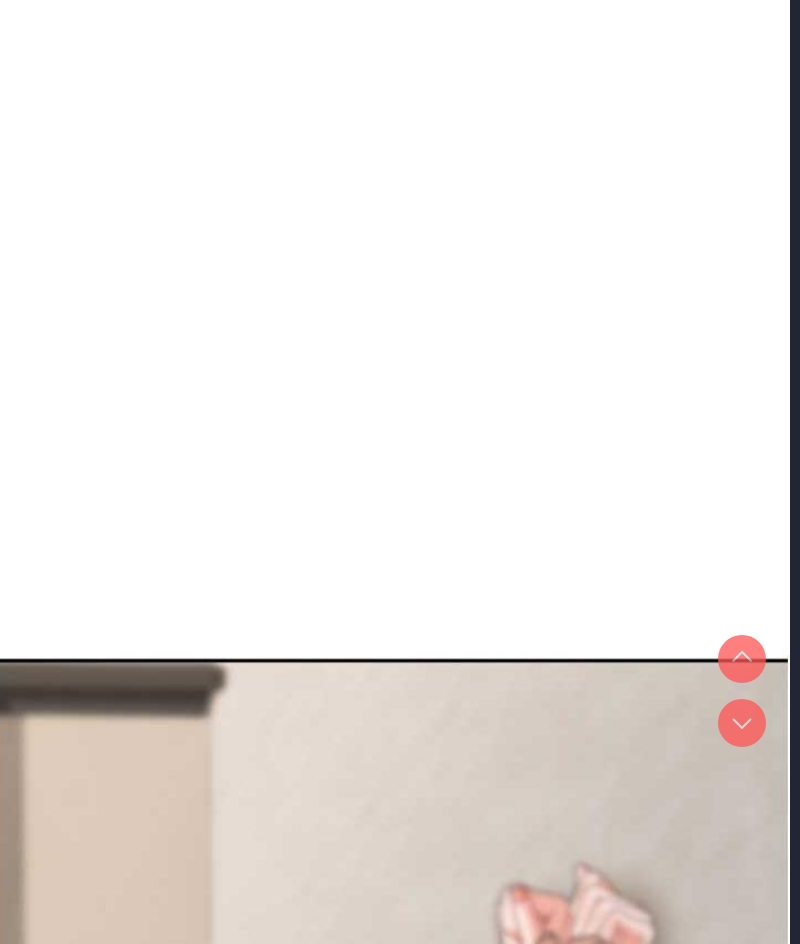 童颜继母