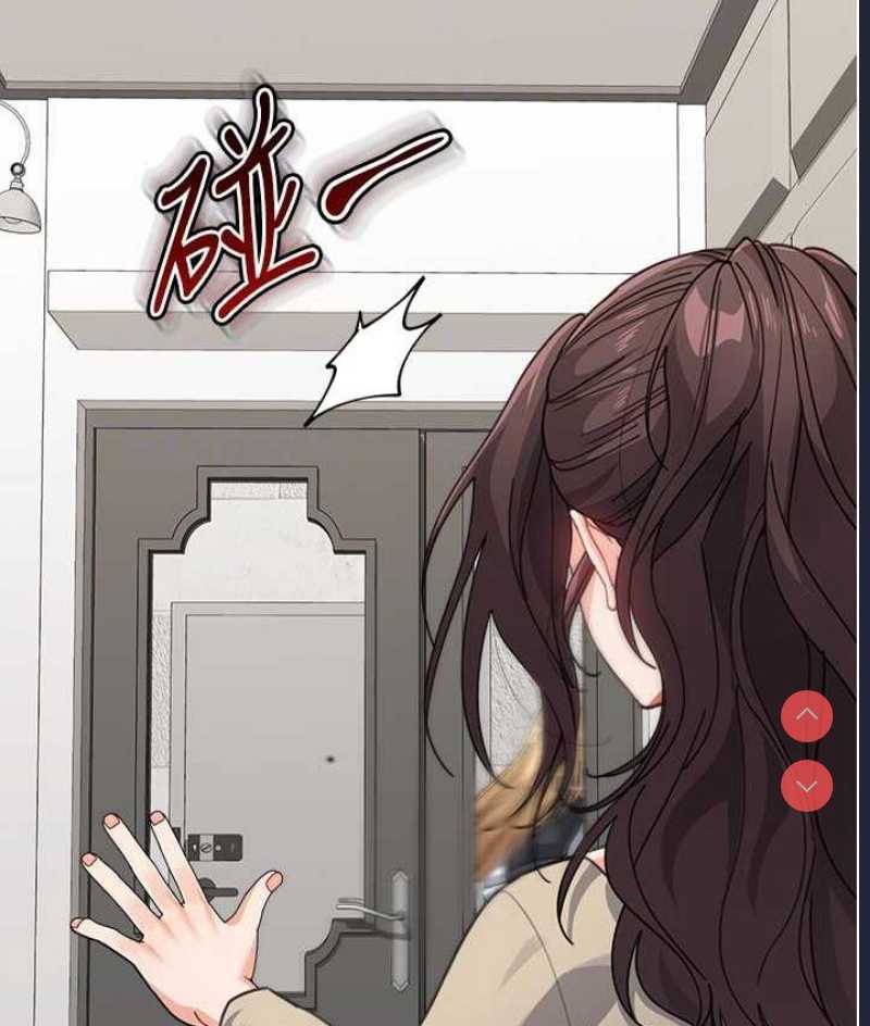 童颜继母