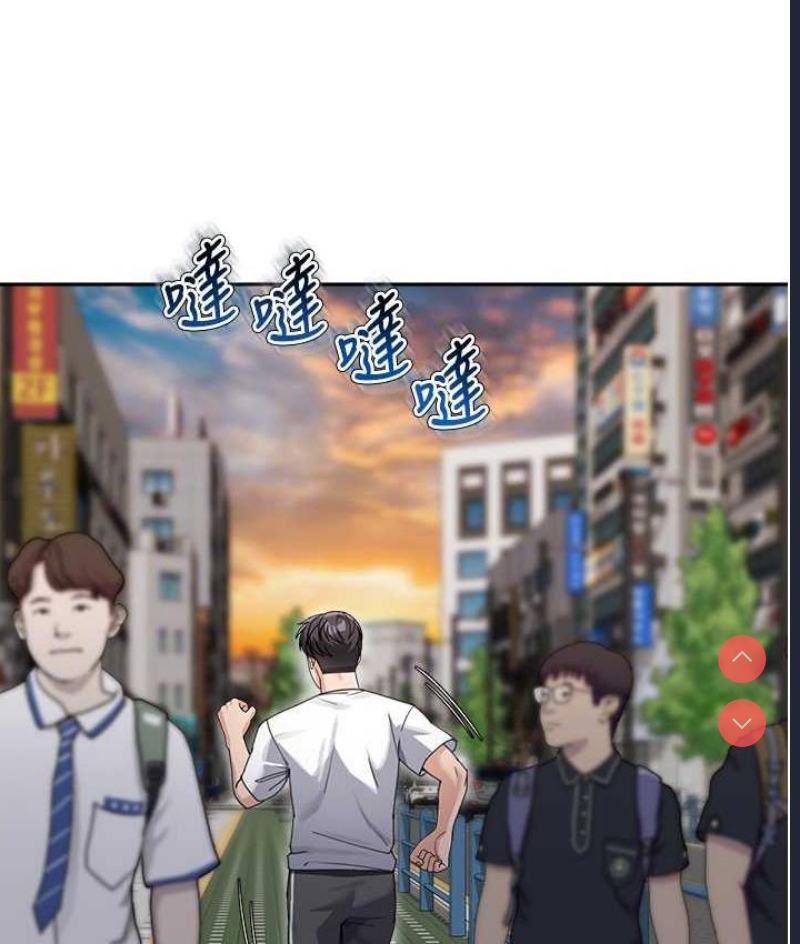 童颜继母