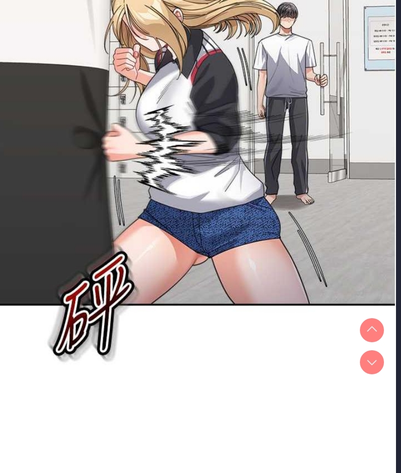 童颜继母