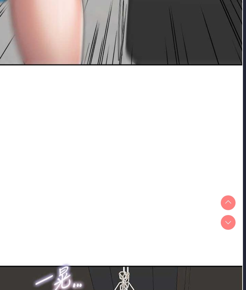 童颜继母
