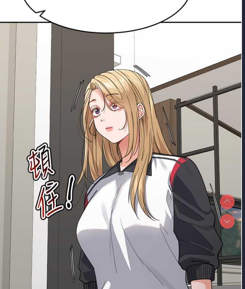 童颜继母