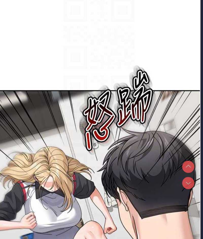 童颜继母