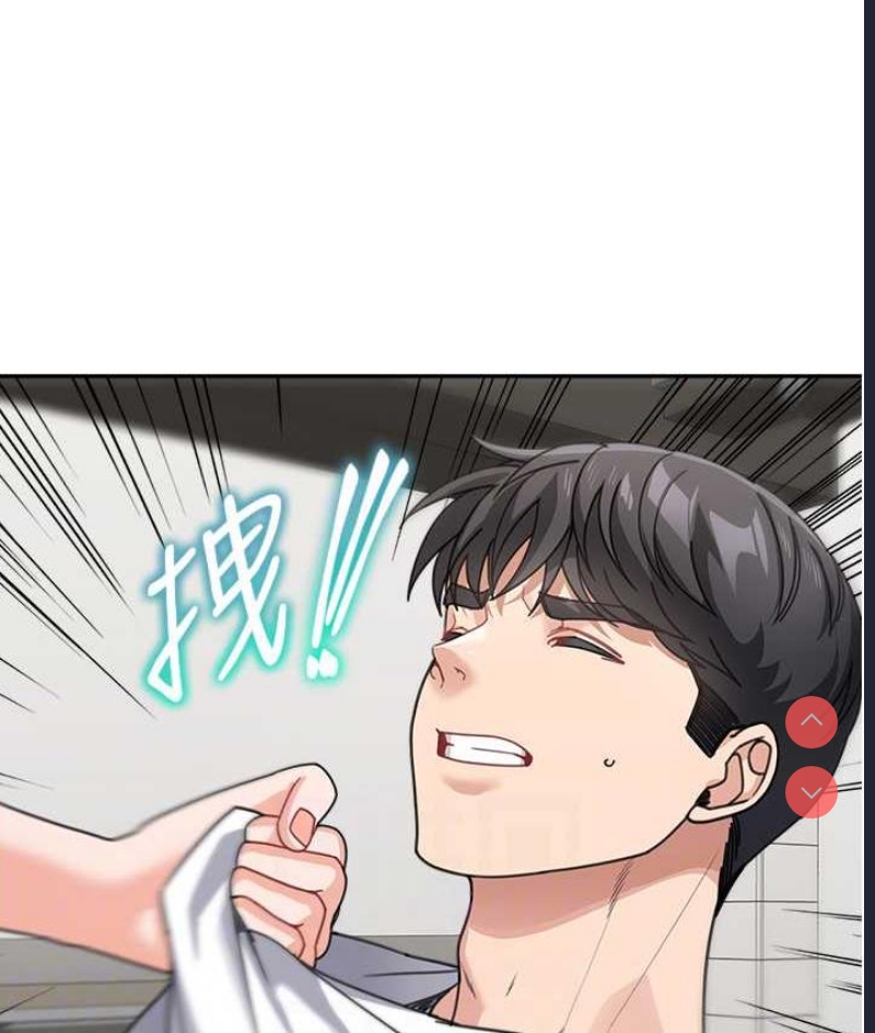 童颜继母