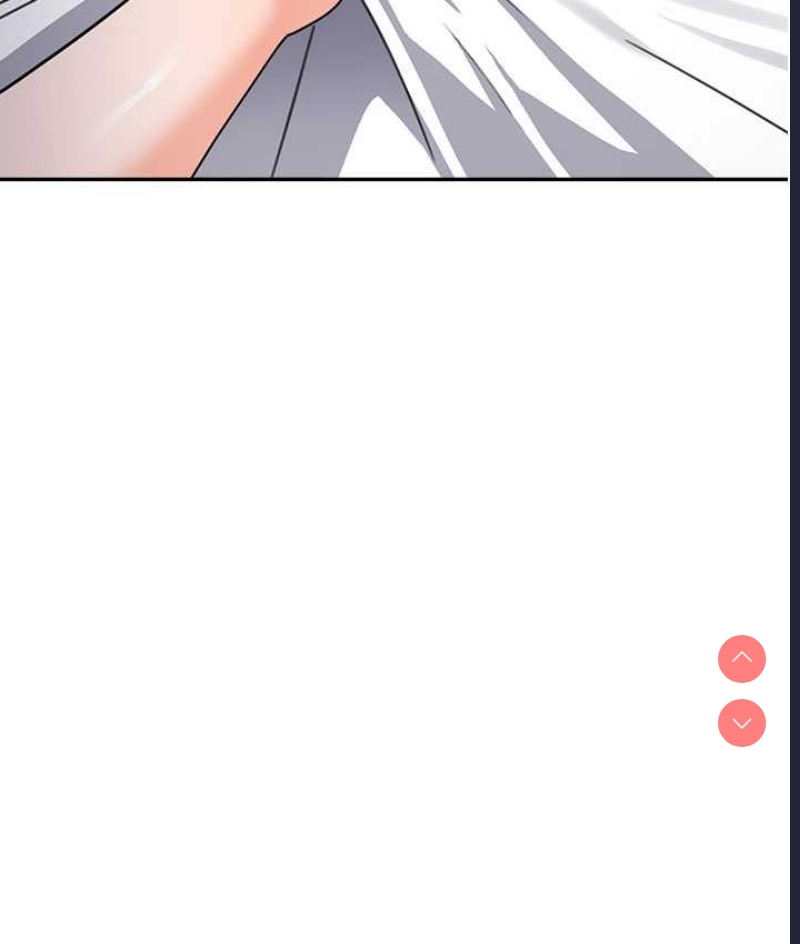 童颜继母