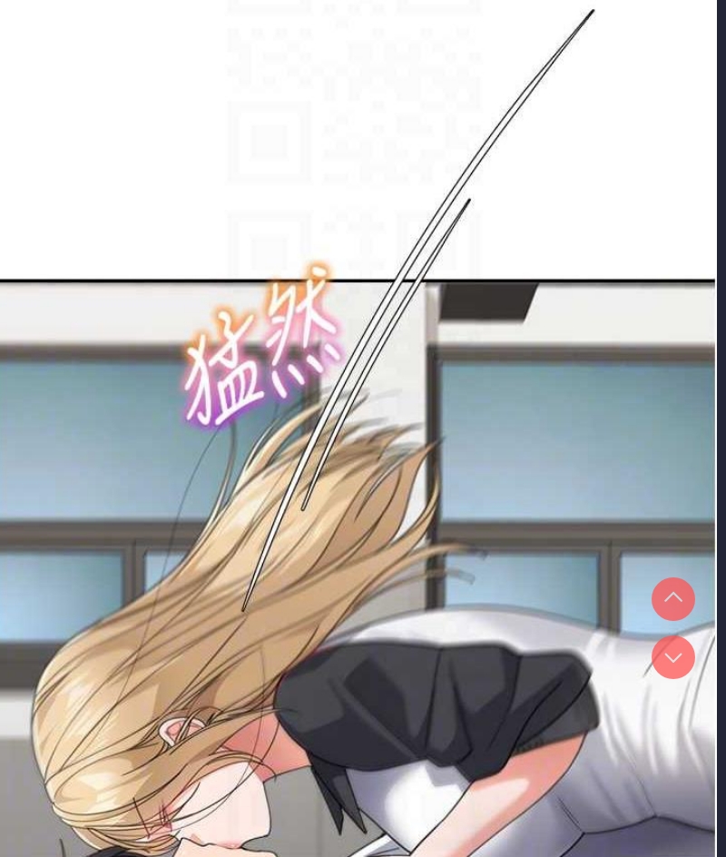 童颜继母