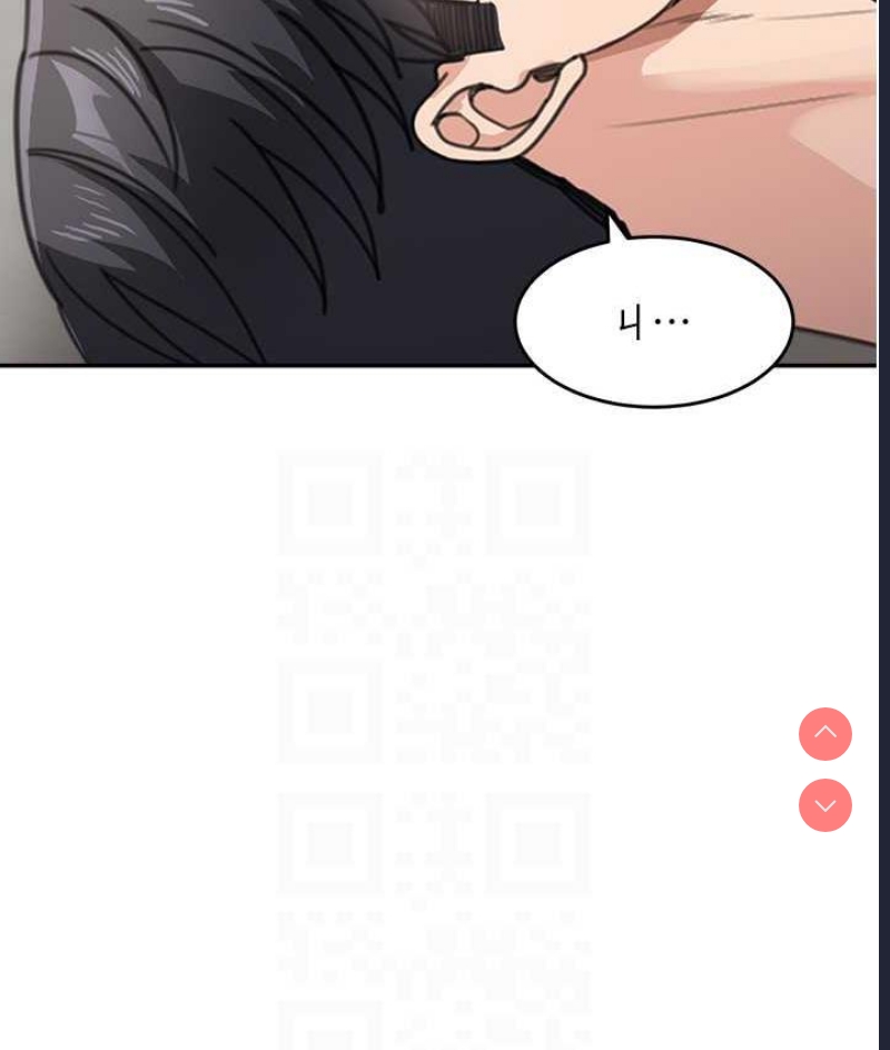 童颜继母