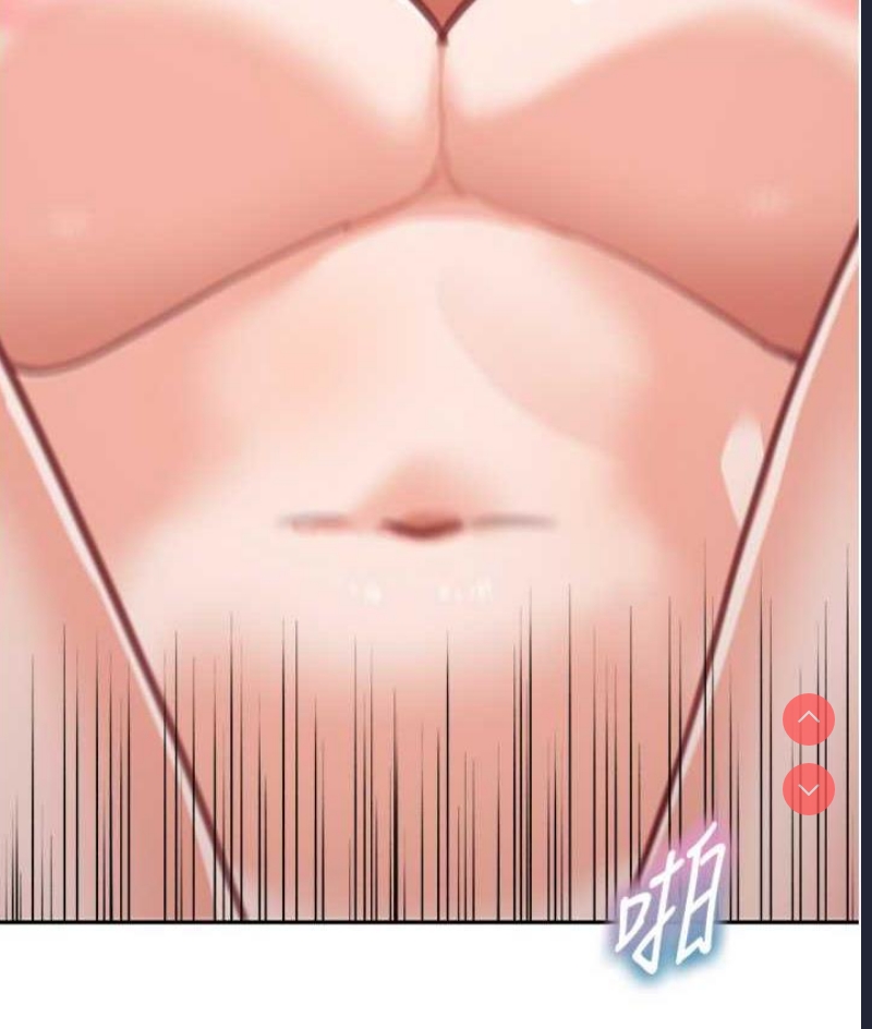 童颜继母