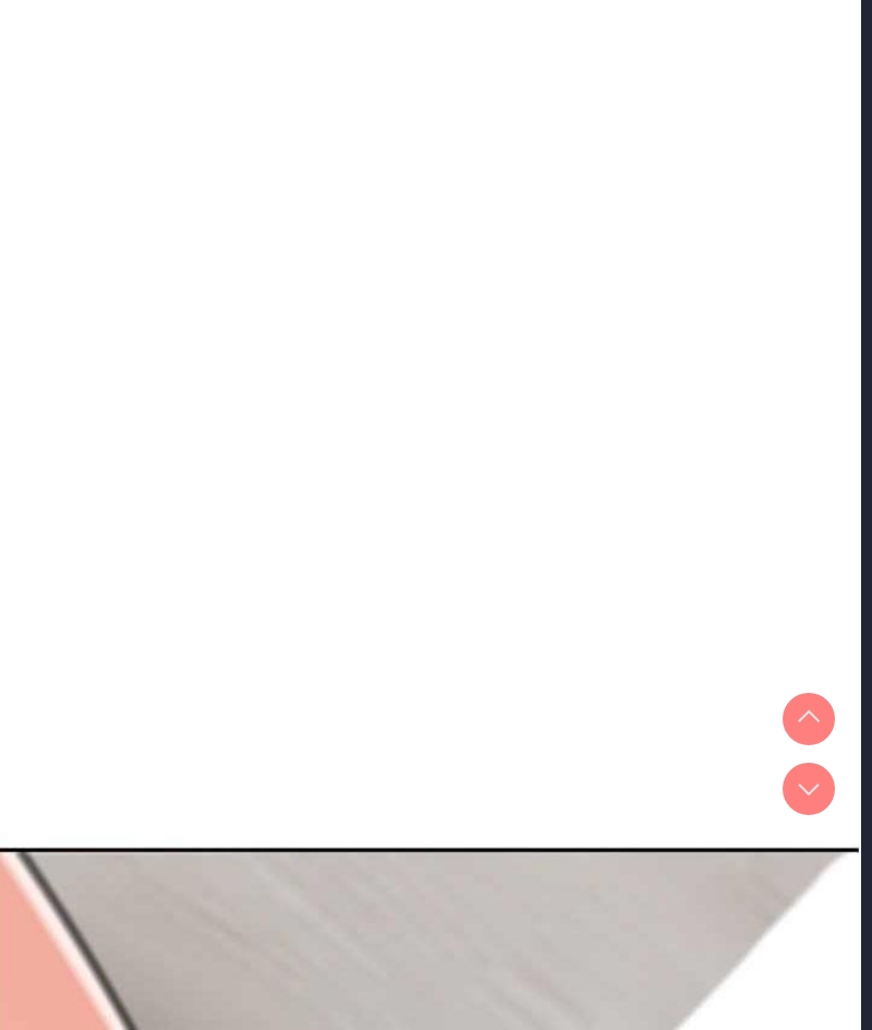 童颜继母