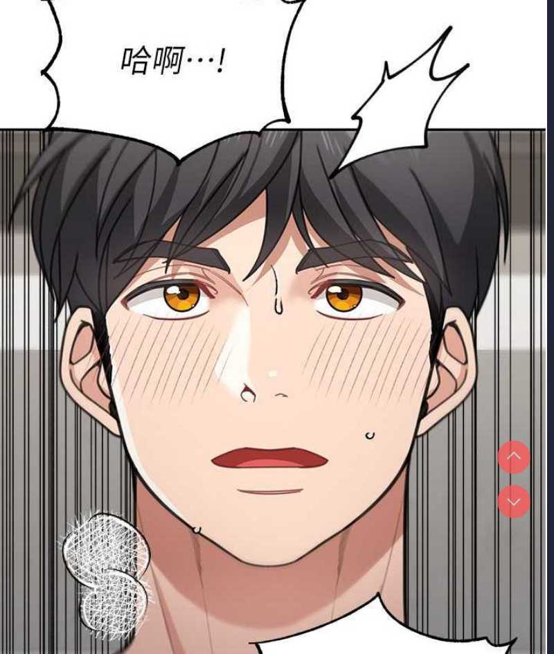 童颜继母