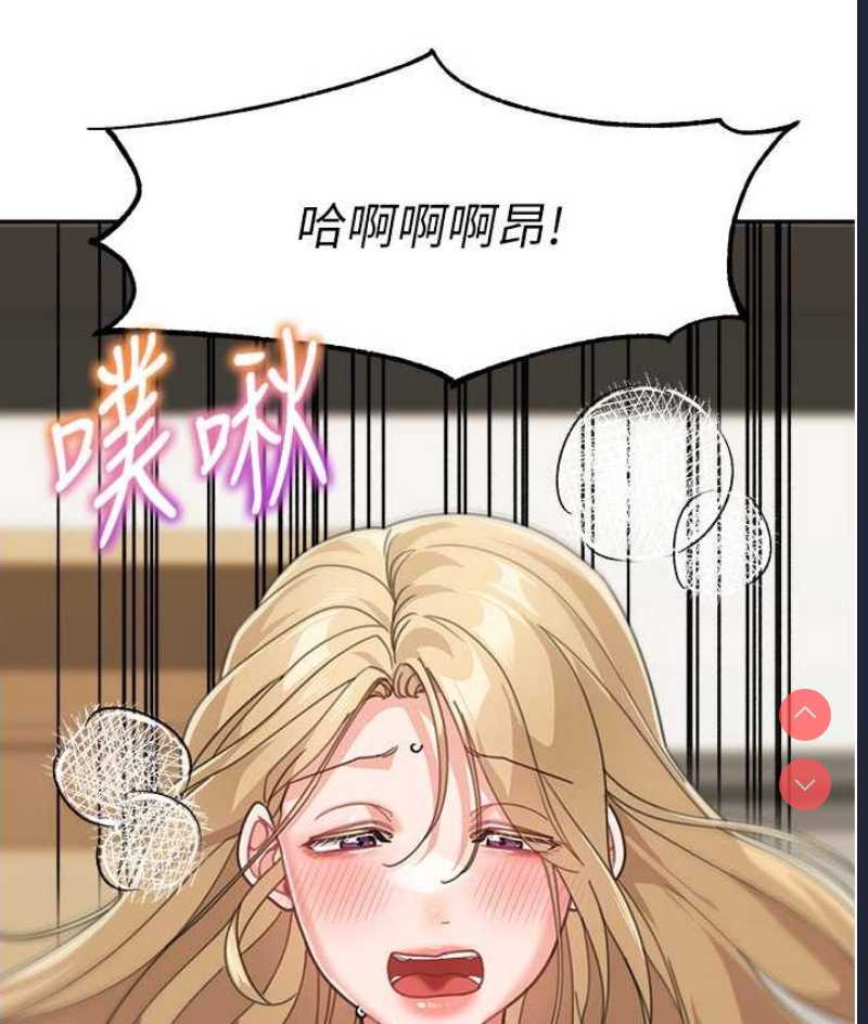 童颜继母