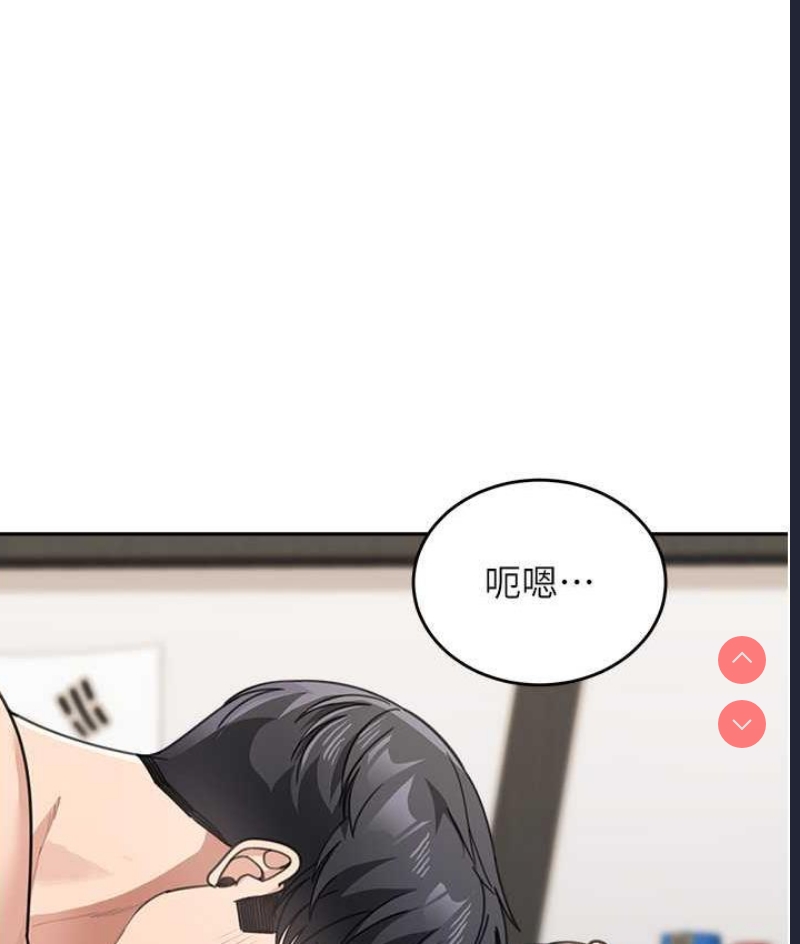 童颜继母