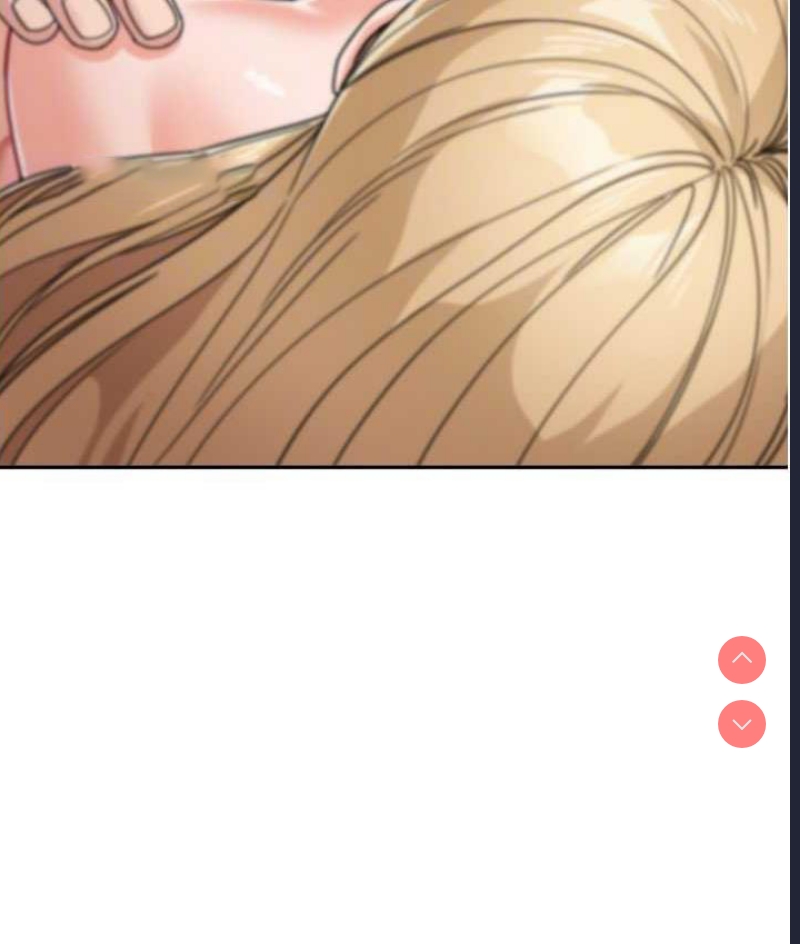 童颜继母