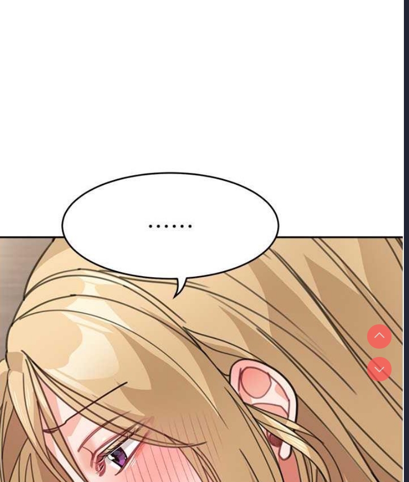 童颜继母