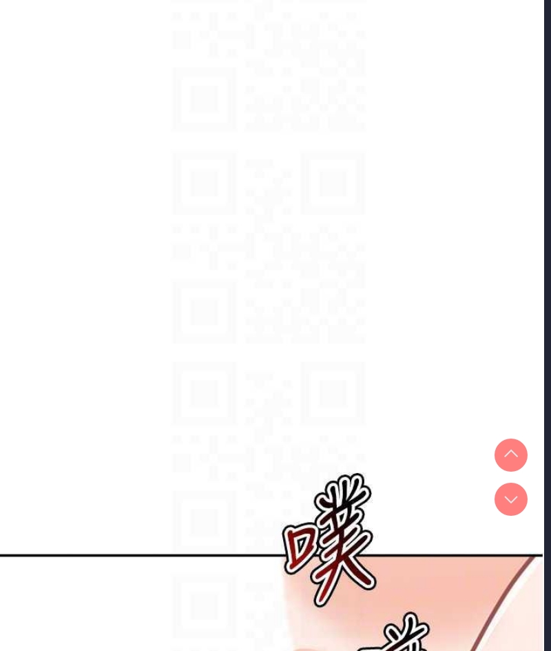 童颜继母