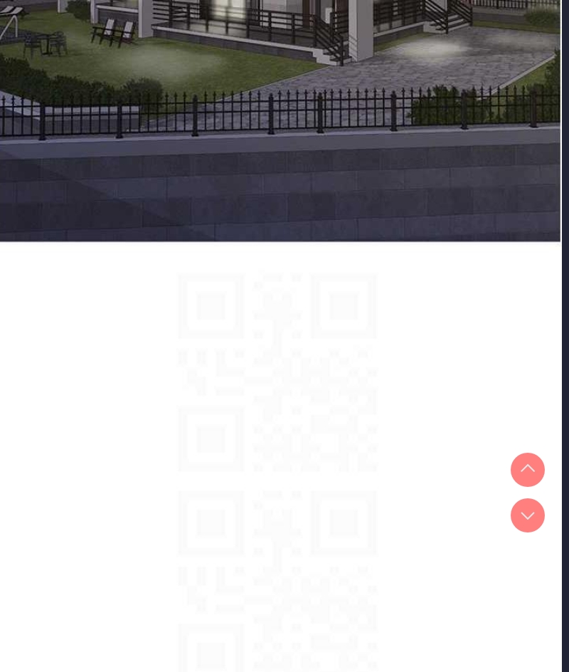童颜继母