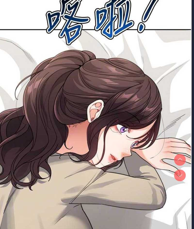 童颜继母