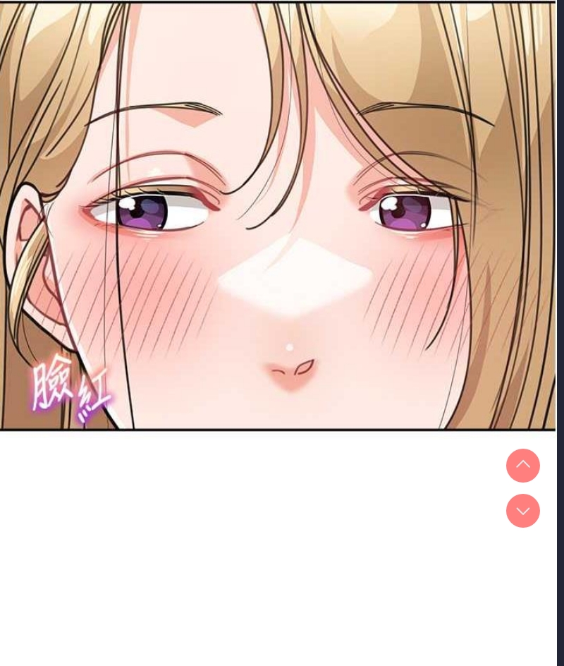 童颜继母