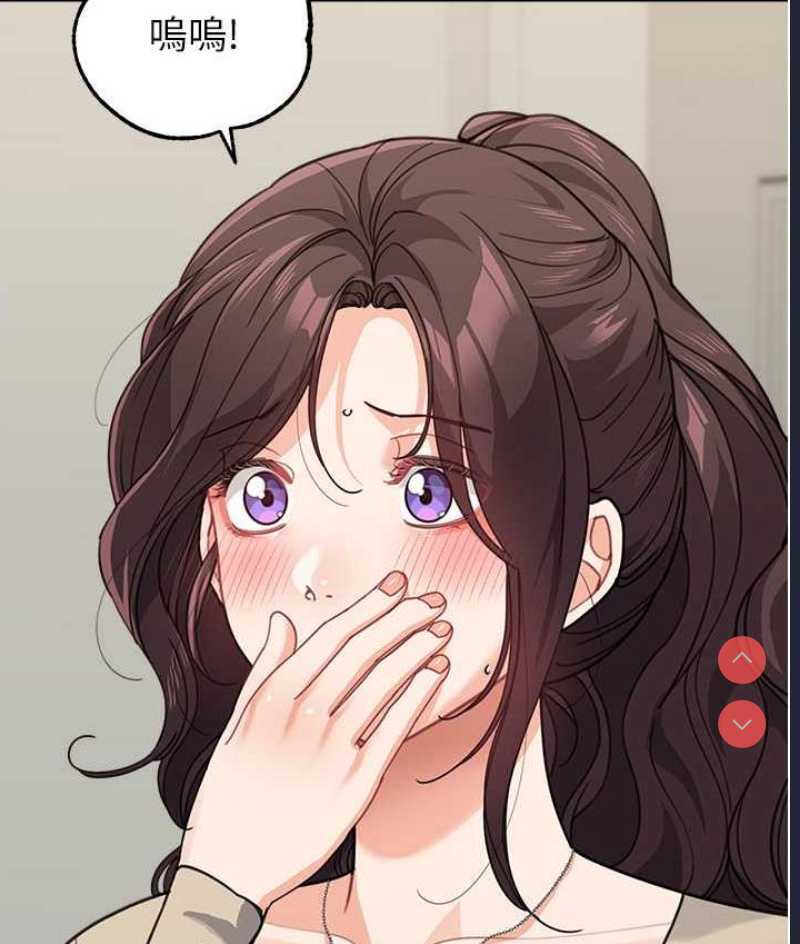 童颜继母
