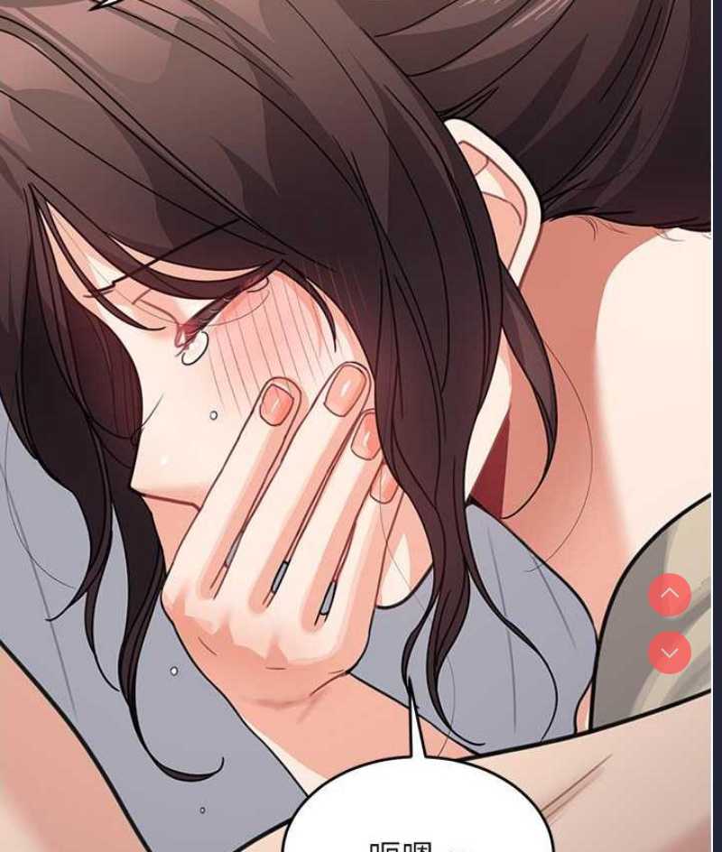 童颜继母