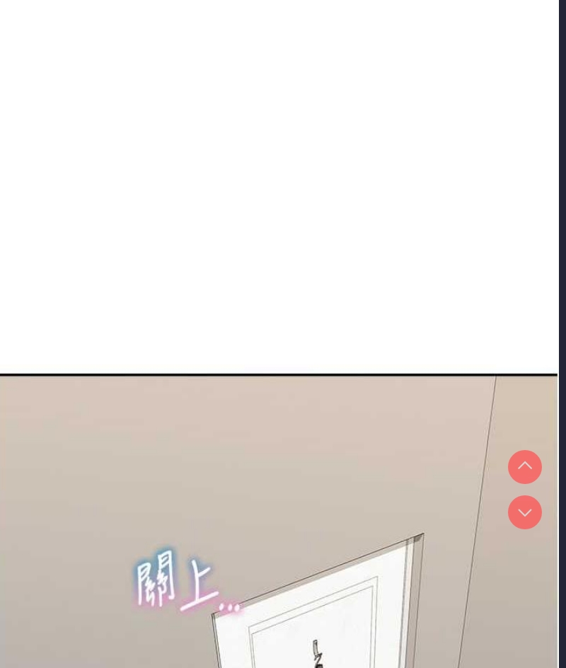 童颜继母