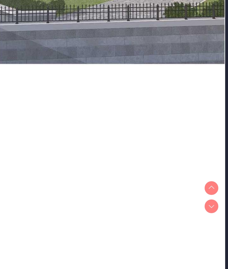 童颜继母