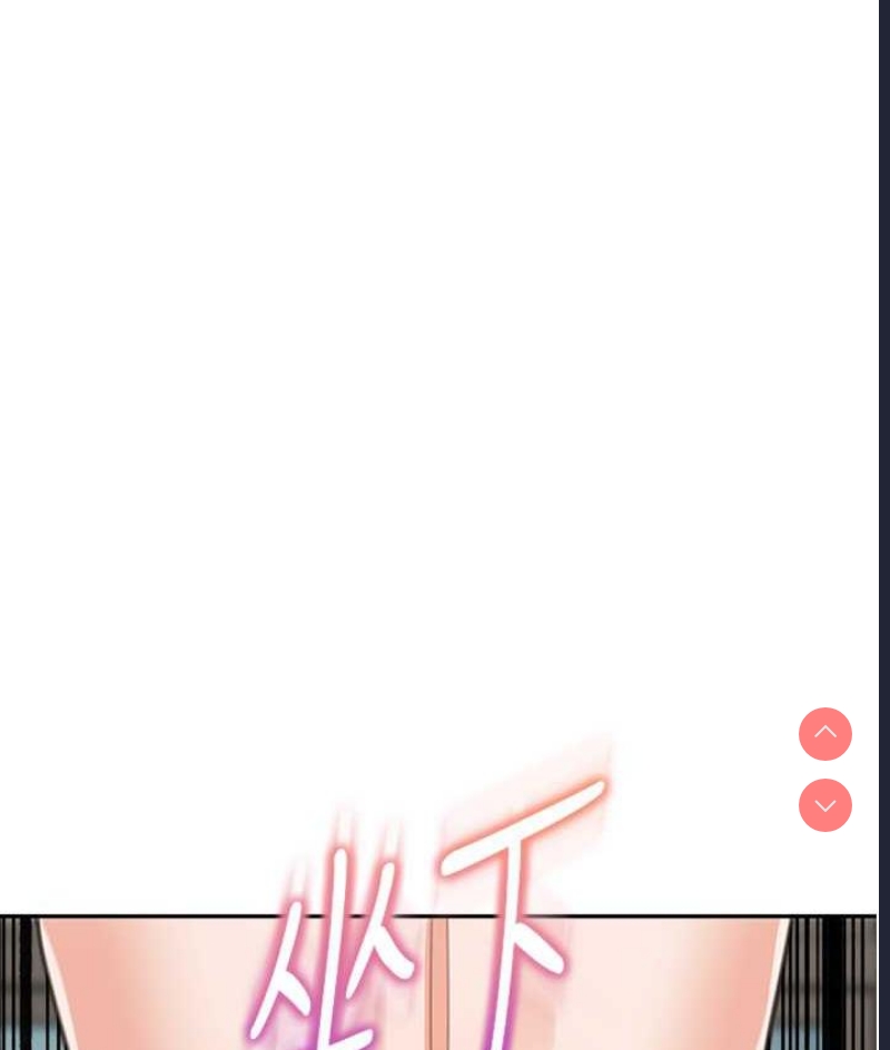 童颜继母