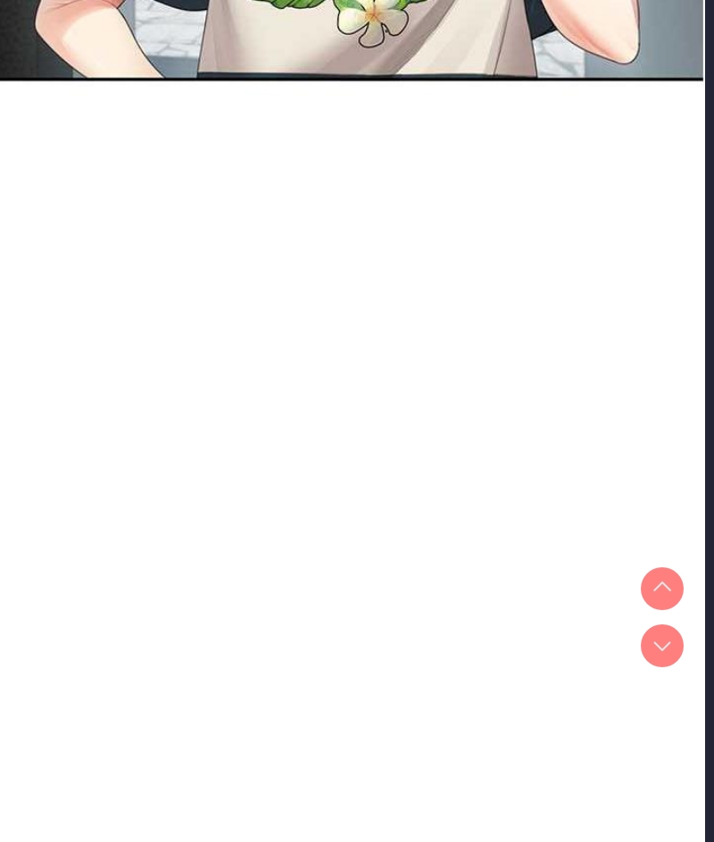 童颜继母