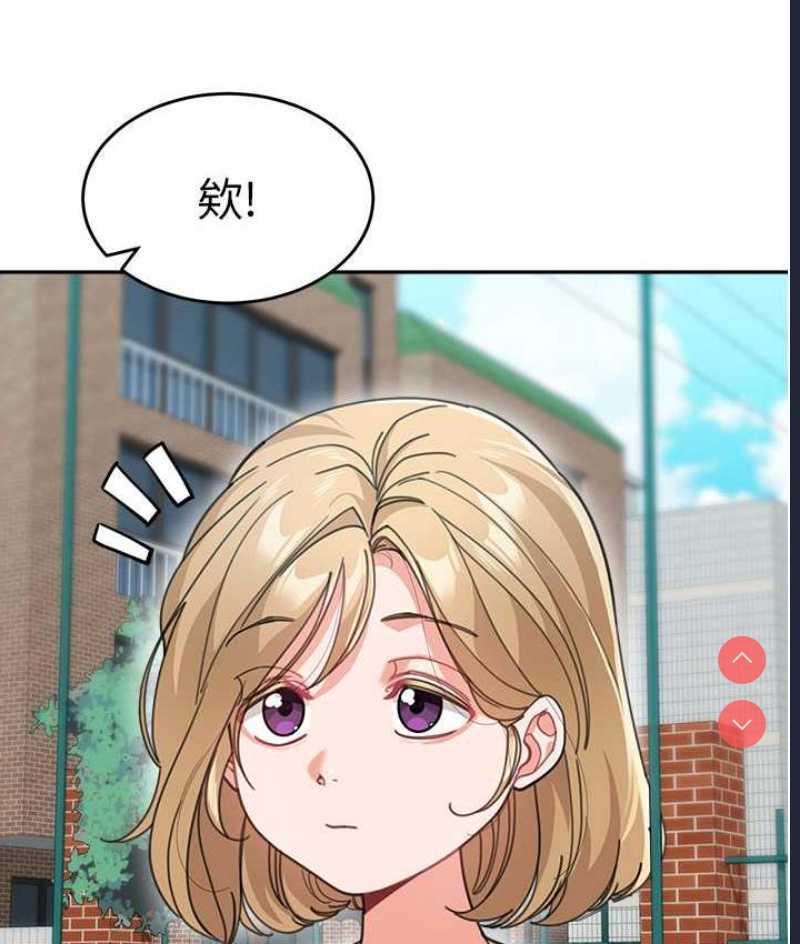 童颜继母