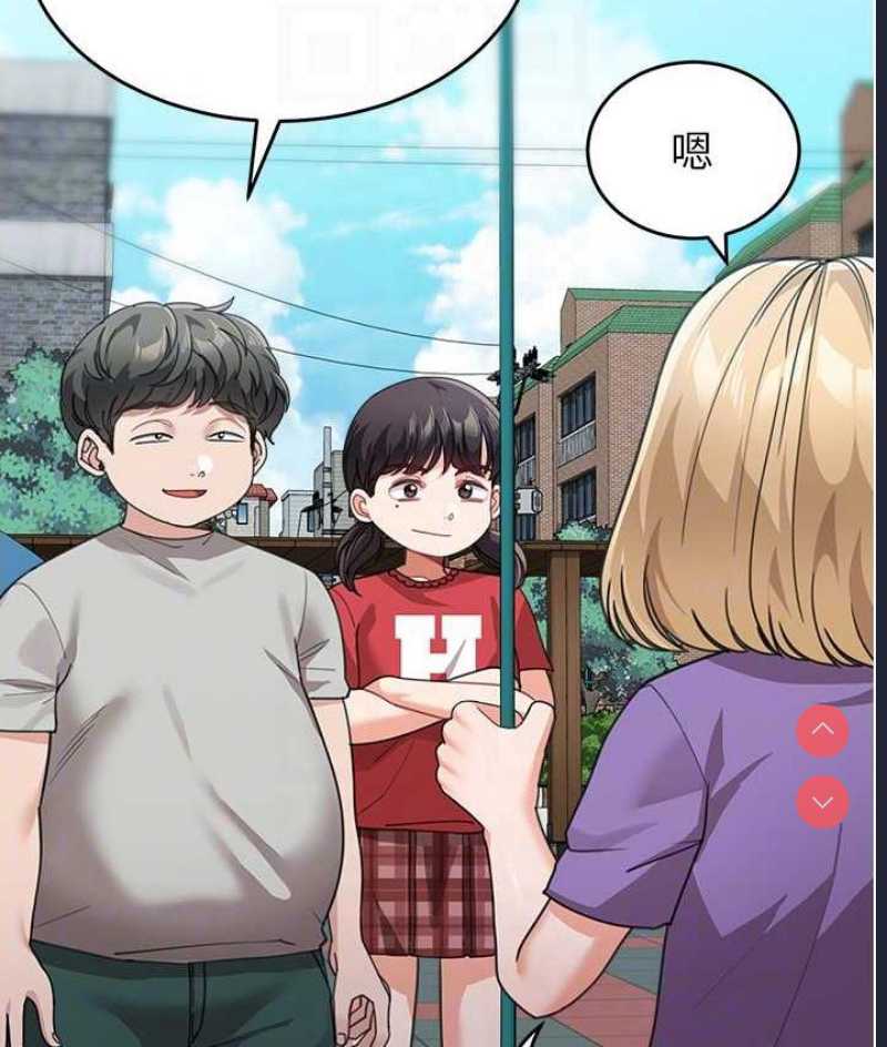 童颜继母