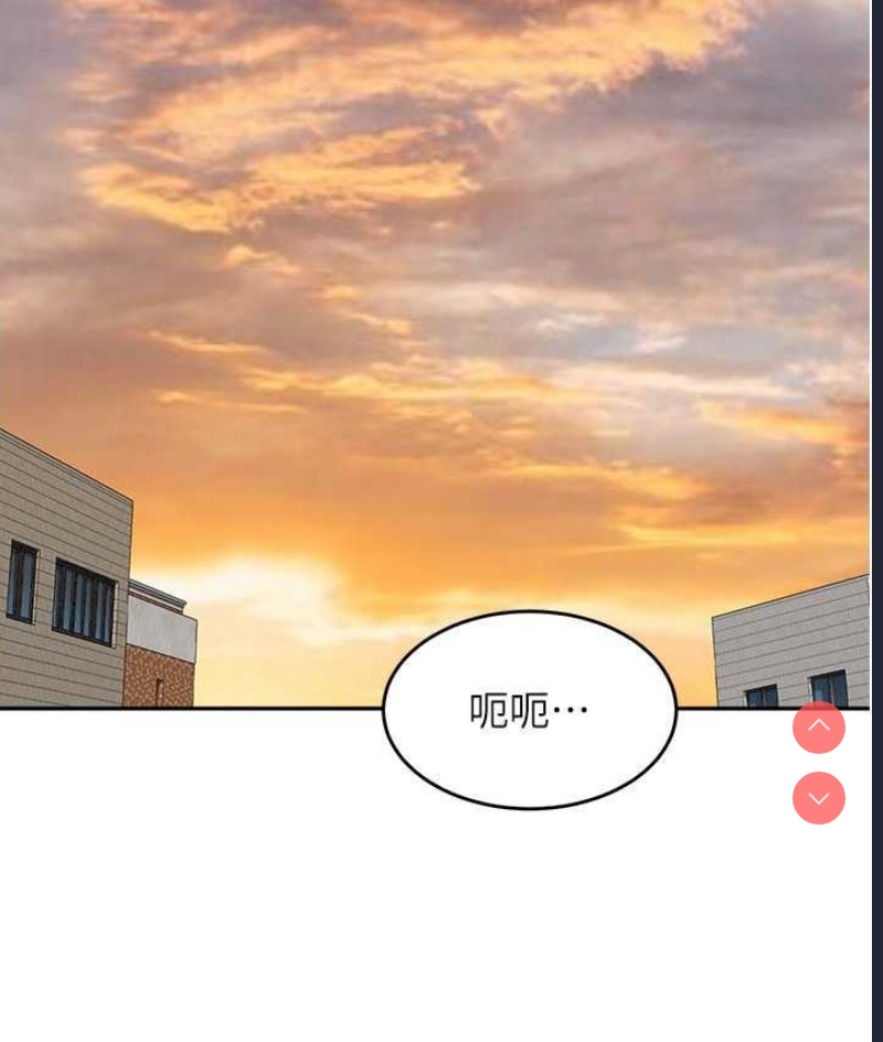 童颜继母