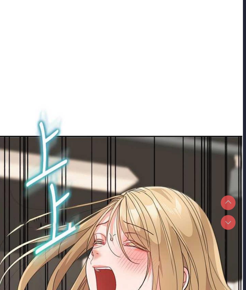 童颜继母