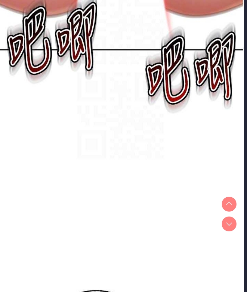 童颜继母