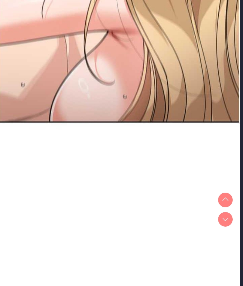 童颜继母