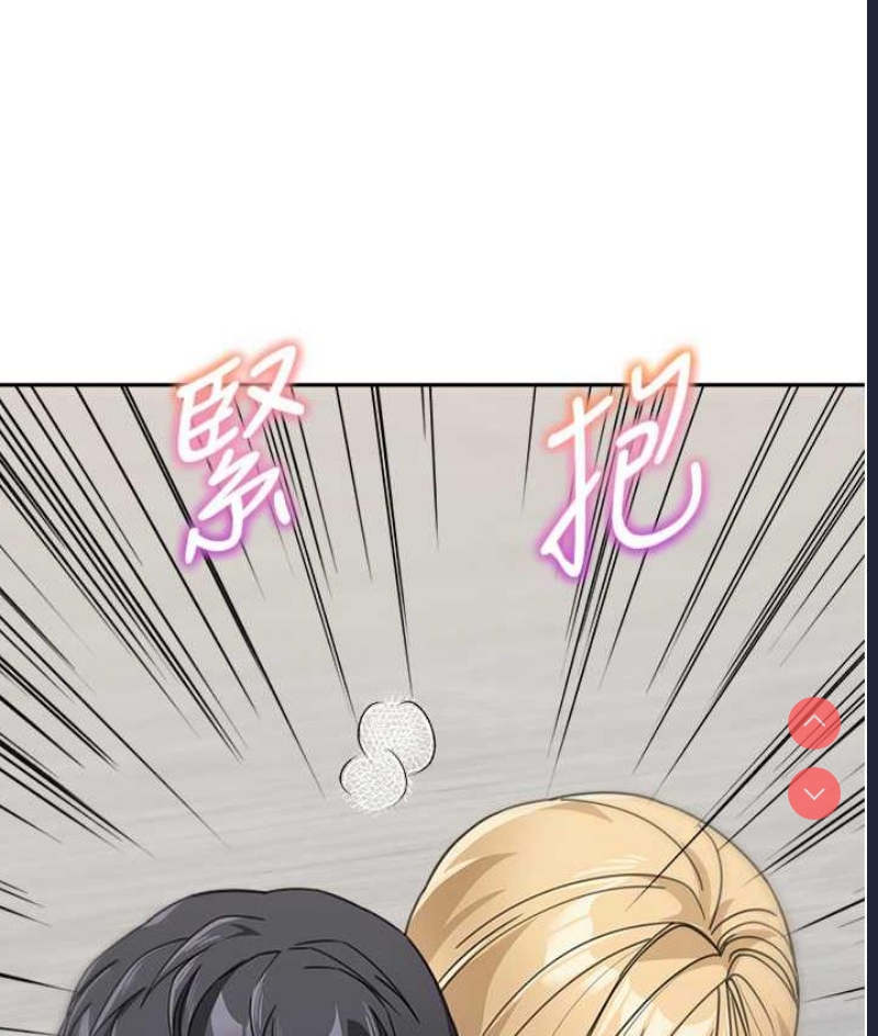 童颜继母
