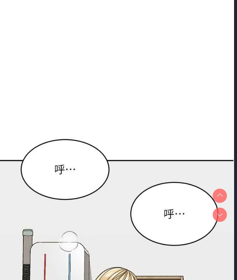 童颜继母