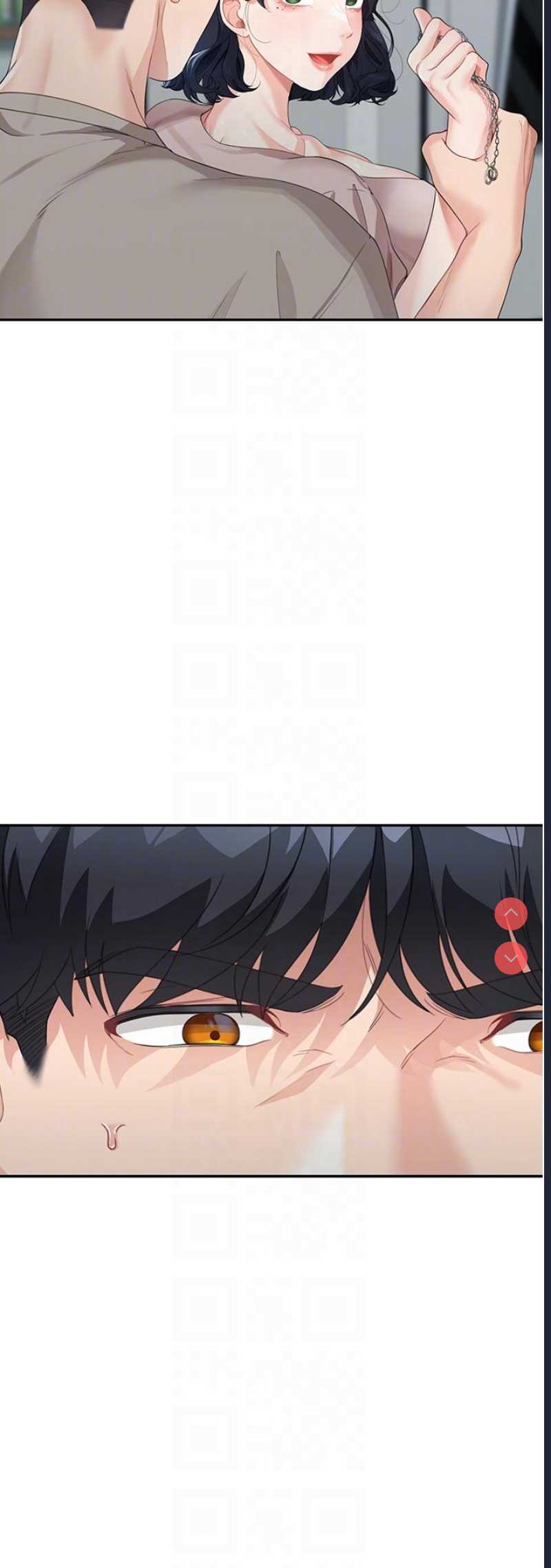童颜继母
