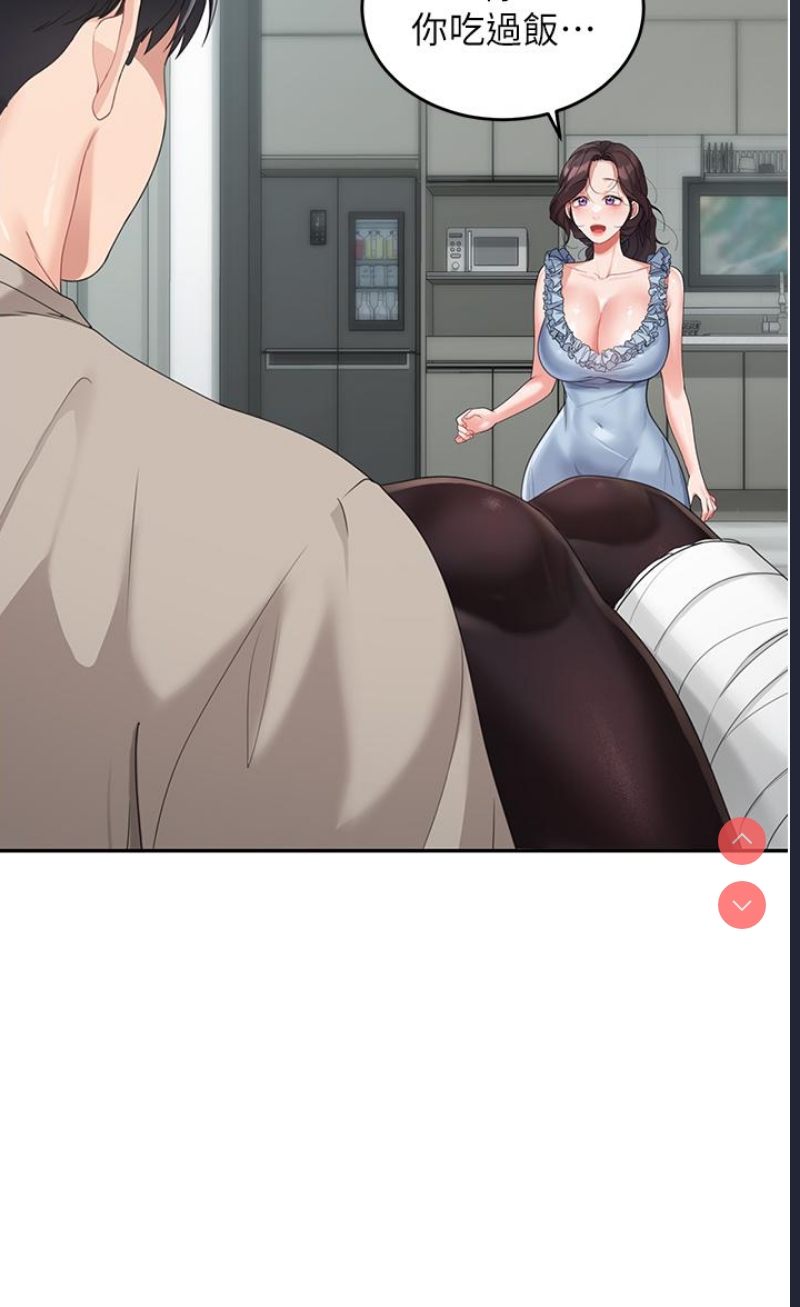童颜继母