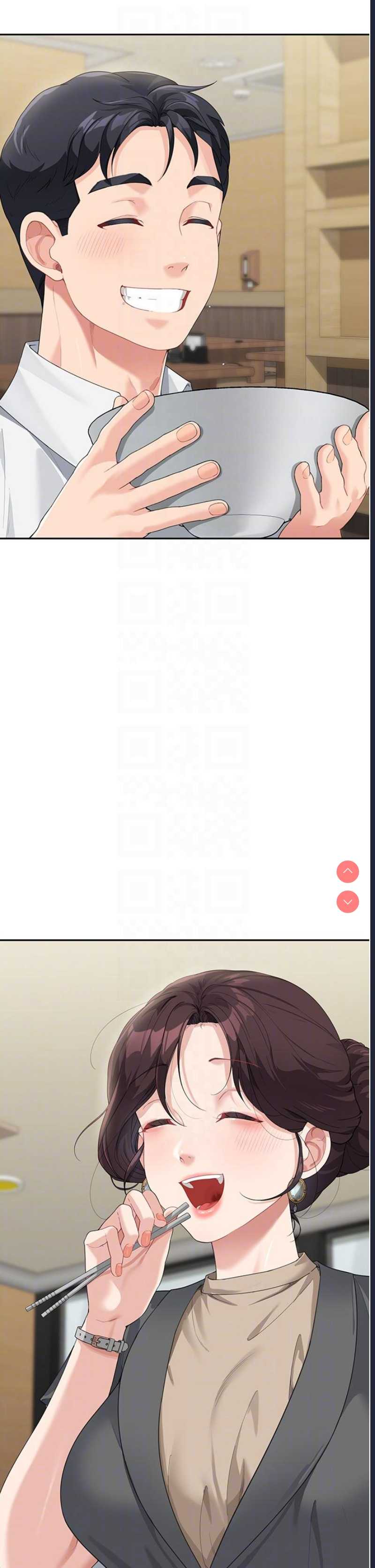 童颜继母