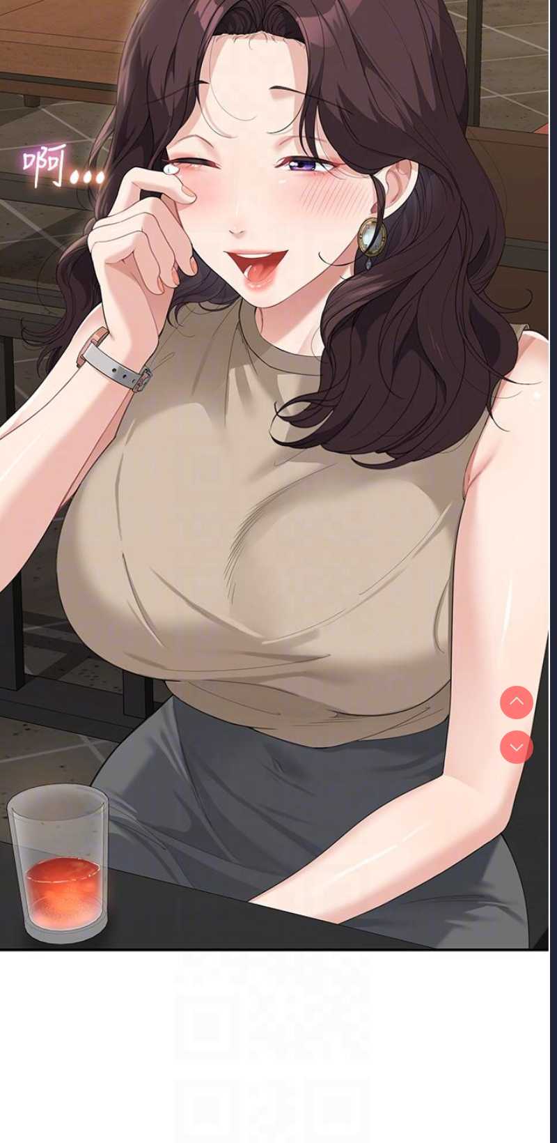 童颜继母